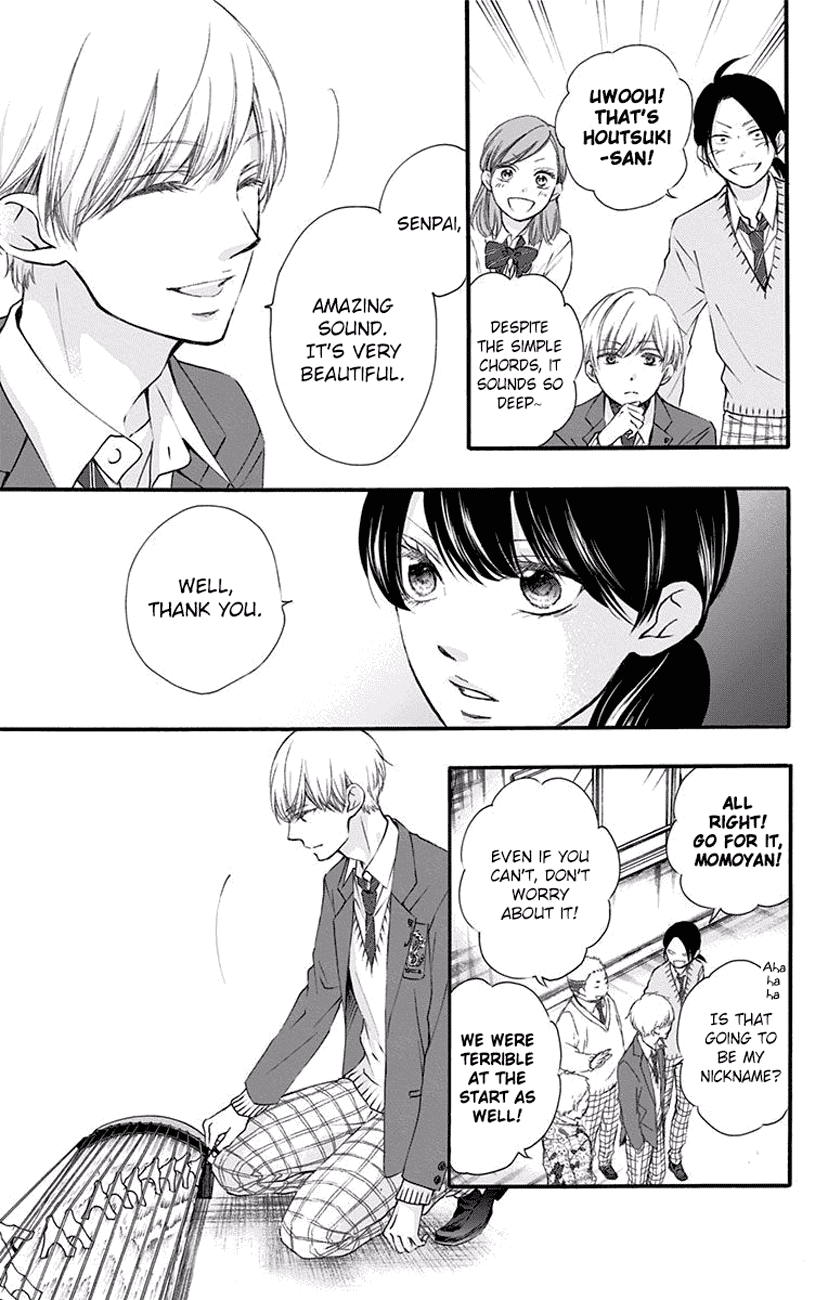 Kono Oto Tomare!, Chapter 61 image 25
